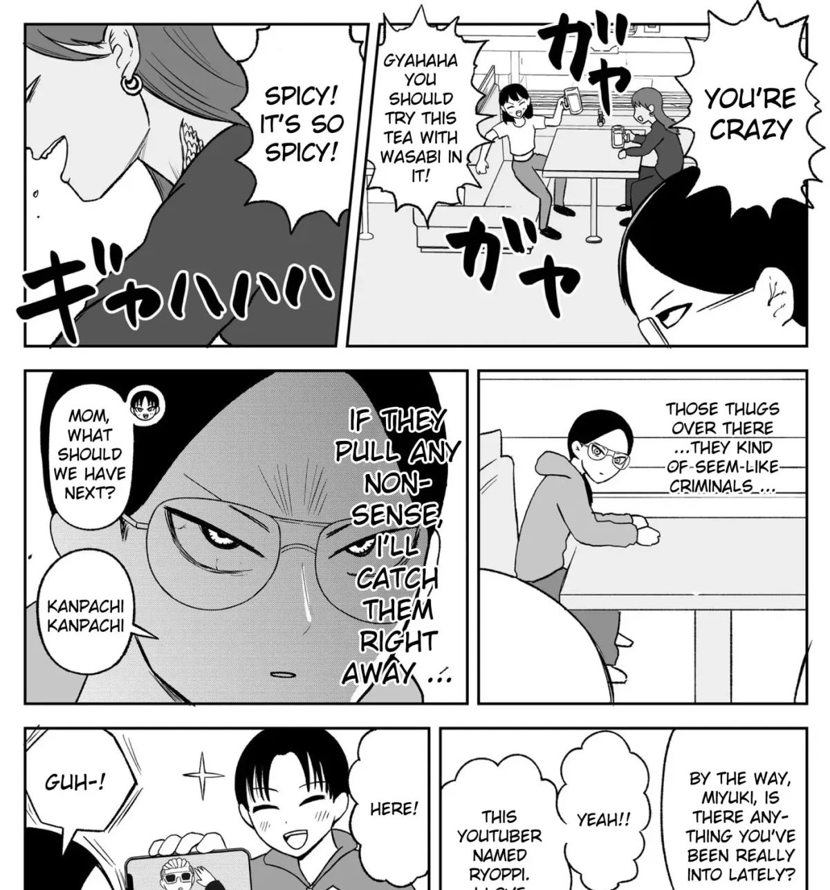 Read Jimoto Saikou! chapter 108 image 4 on Lezhin
