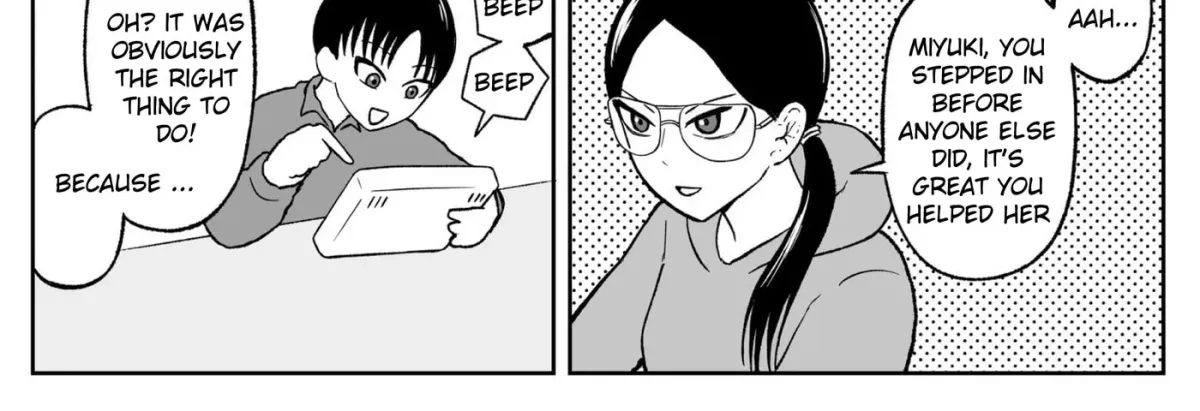 Read Jimoto Saikou! chapter 108 image 9 on Lezhin
