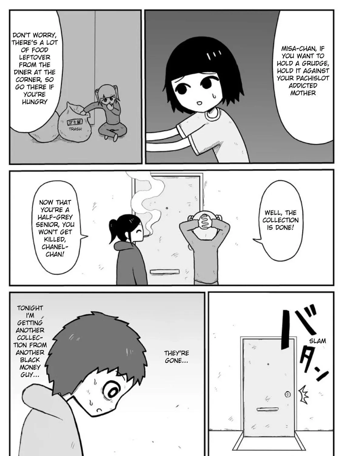 Read Jimoto Saikou! chapter 11 image 4 on Lezhin