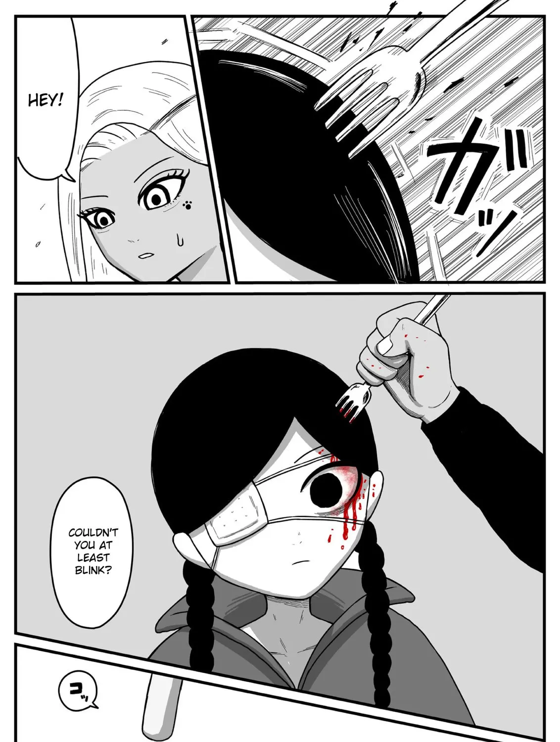 Read Jimoto Saikou! chapter 14 image 2 on Lezhin
