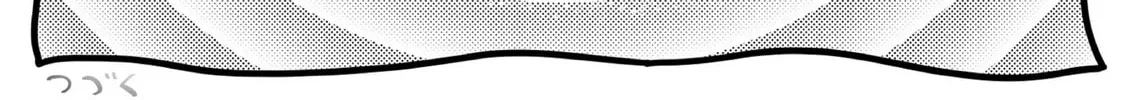 Read Jimoto Saikou! chapter 15 image 15 on Lezhin