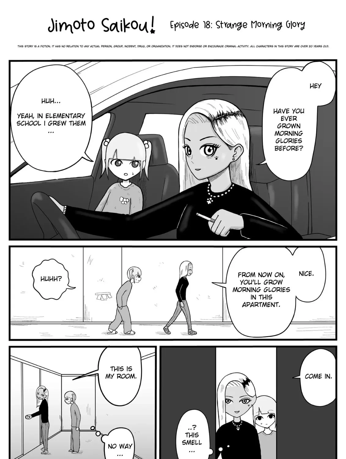 Read Jimoto Saikou! chapter 16 image 0 on Lezhin