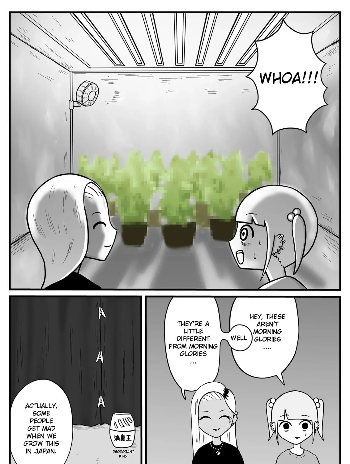 Read Jimoto Saikou! chapter 16 image 2 on Lezhin
