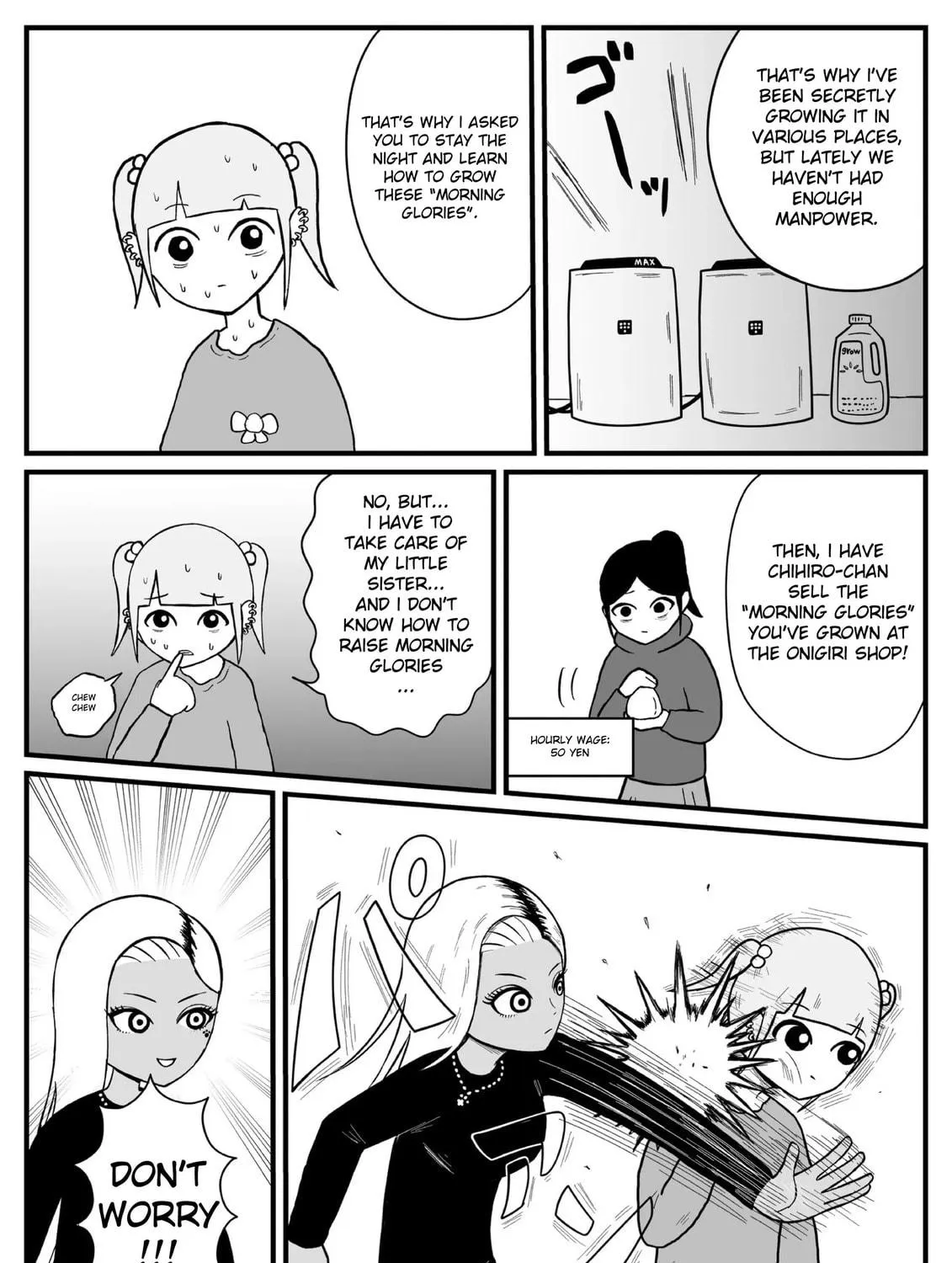 Read Jimoto Saikou! chapter 16 image 4 on Lezhin
