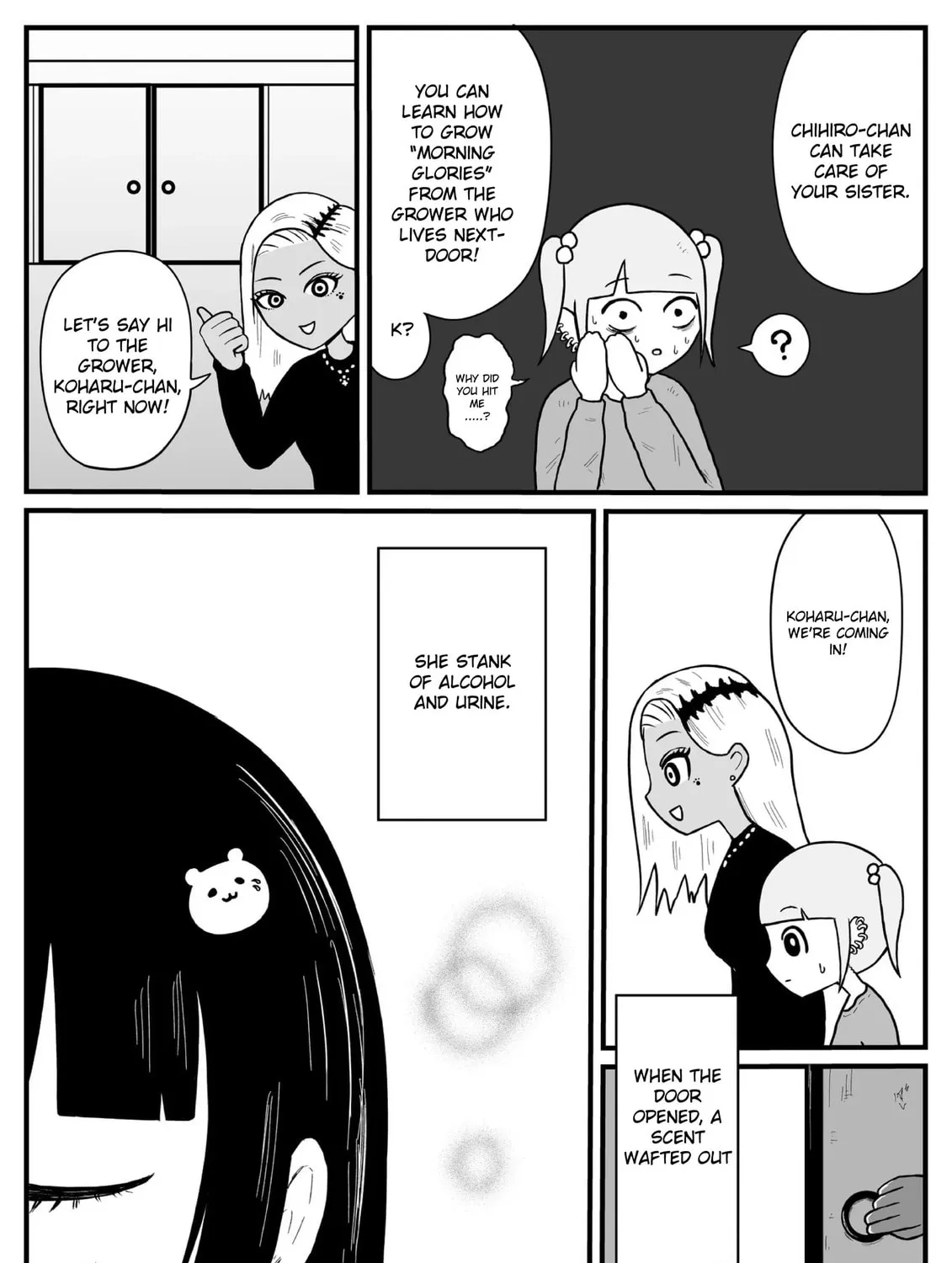 Read Jimoto Saikou! chapter 16 image 6 on Lezhin