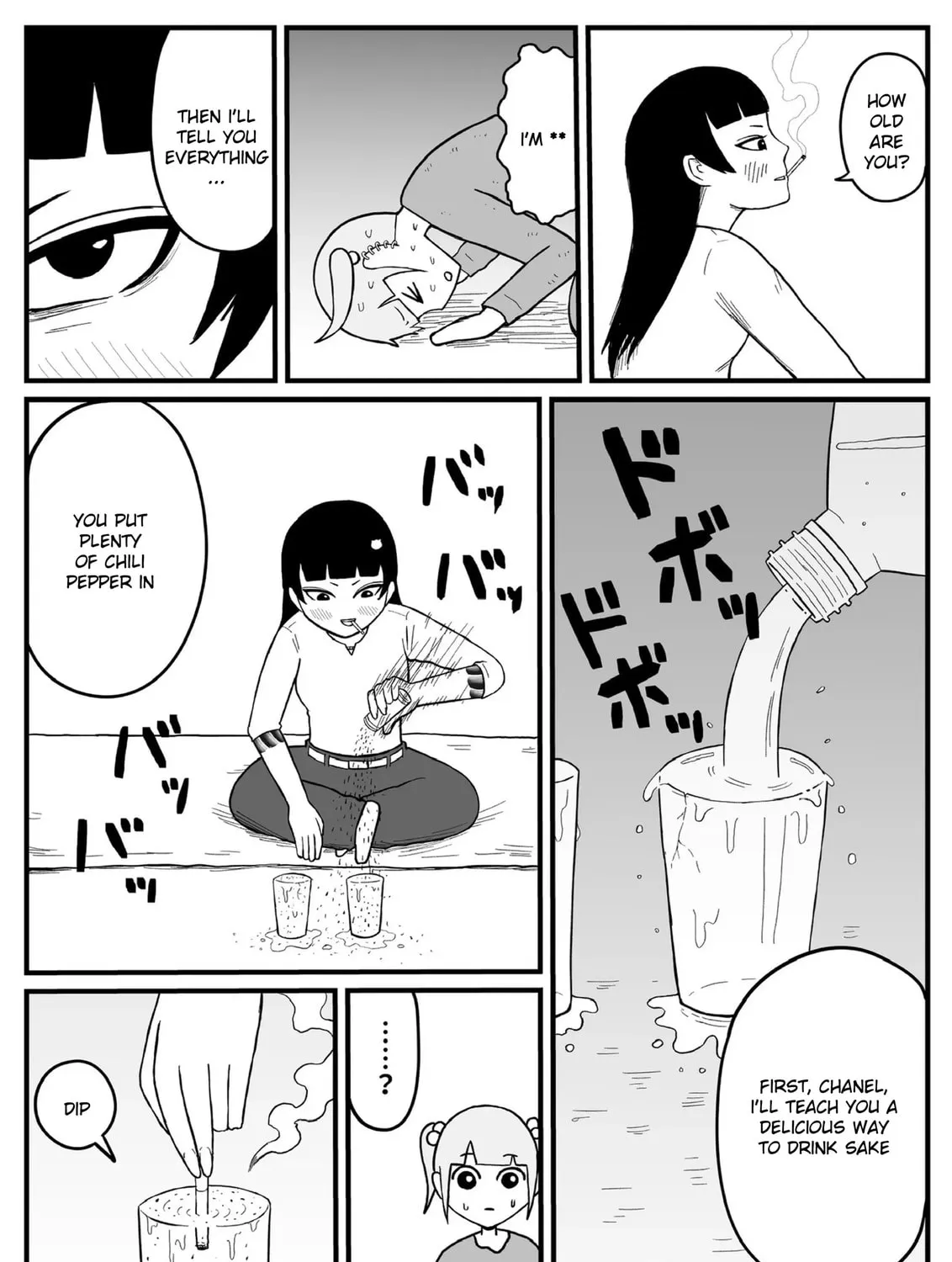 Read Jimoto Saikou! chapter 17 image 8 on Lezhin