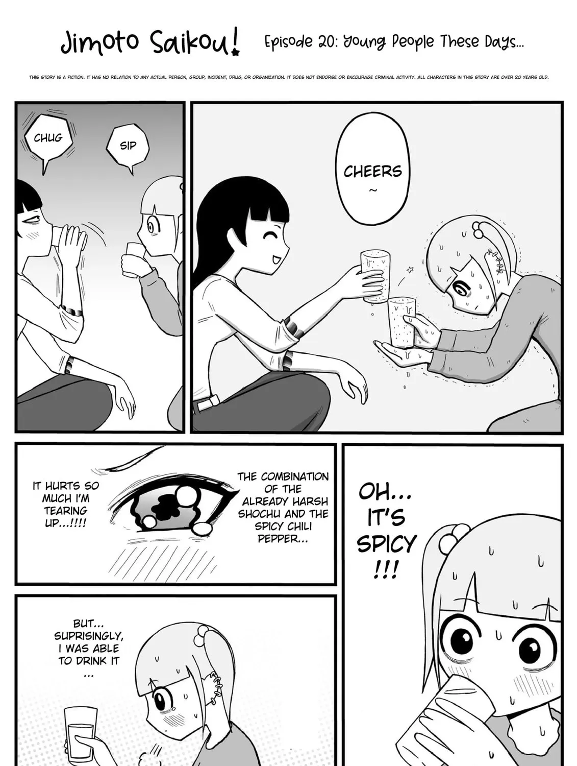 Read Jimoto Saikou! chapter 18 image 0 on Lezhin