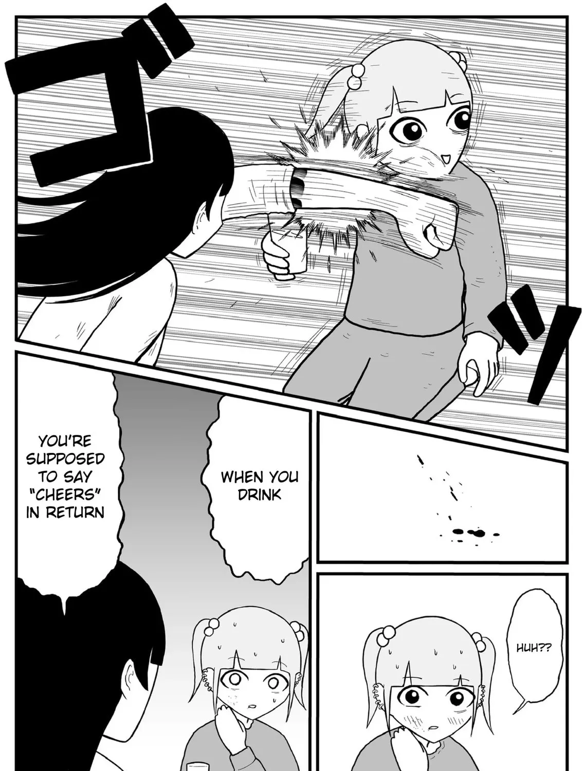Read Jimoto Saikou! chapter 18 image 2 on Lezhin