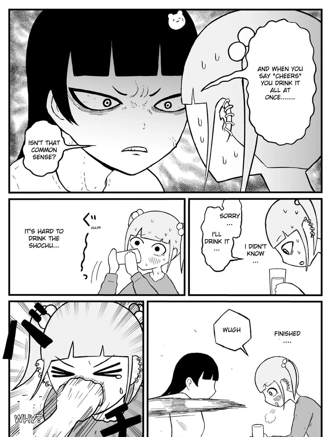 Read Jimoto Saikou! chapter 18 image 4 on Lezhin