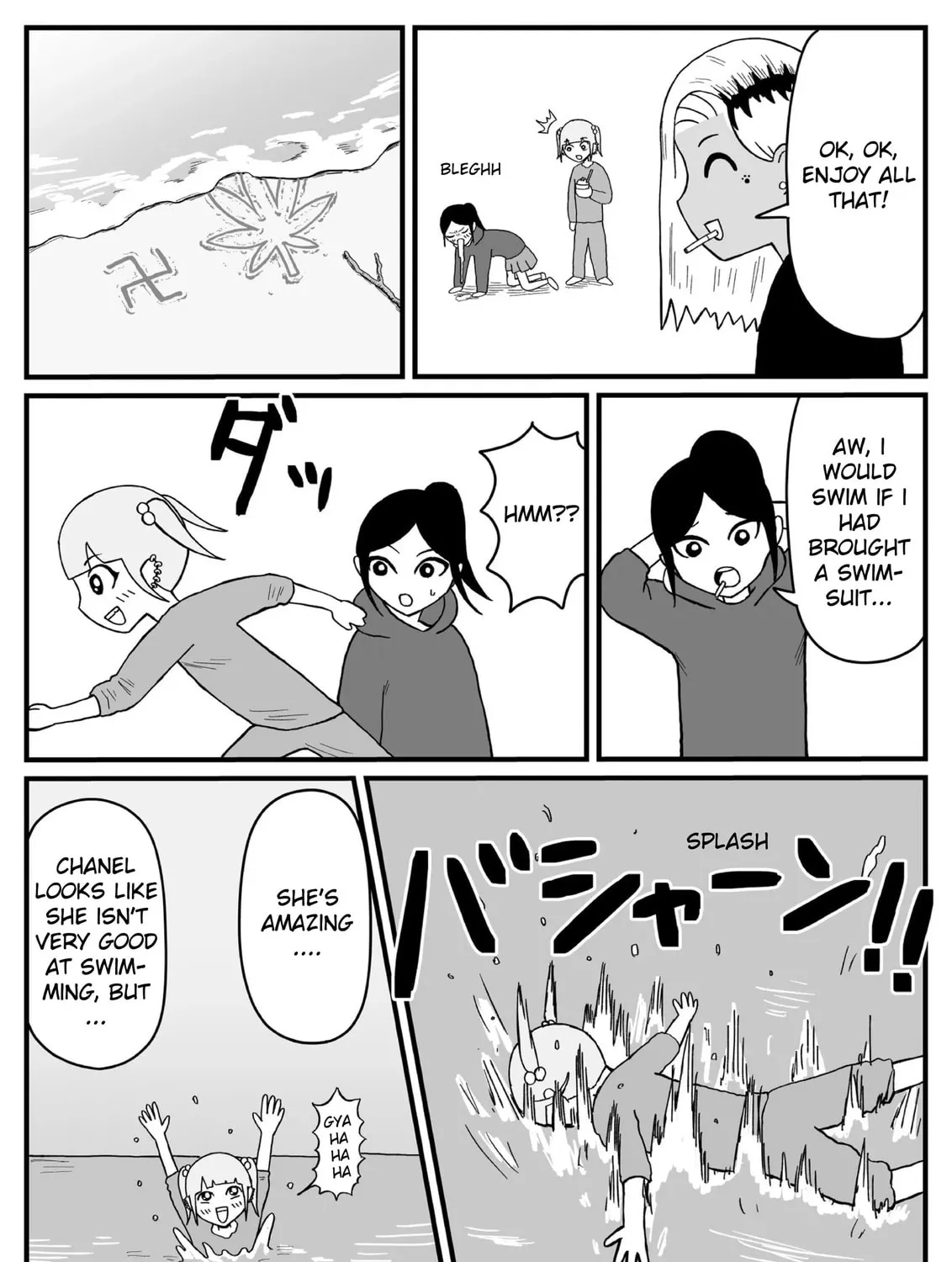Read Jimoto Saikou! chapter 20 image 2 on Lezhin
