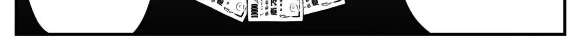 Read Jimoto Saikou! chapter 23 image 3 on Lezhin