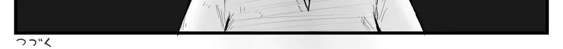 Read Jimoto Saikou! chapter 24 image 7 on Lezhin