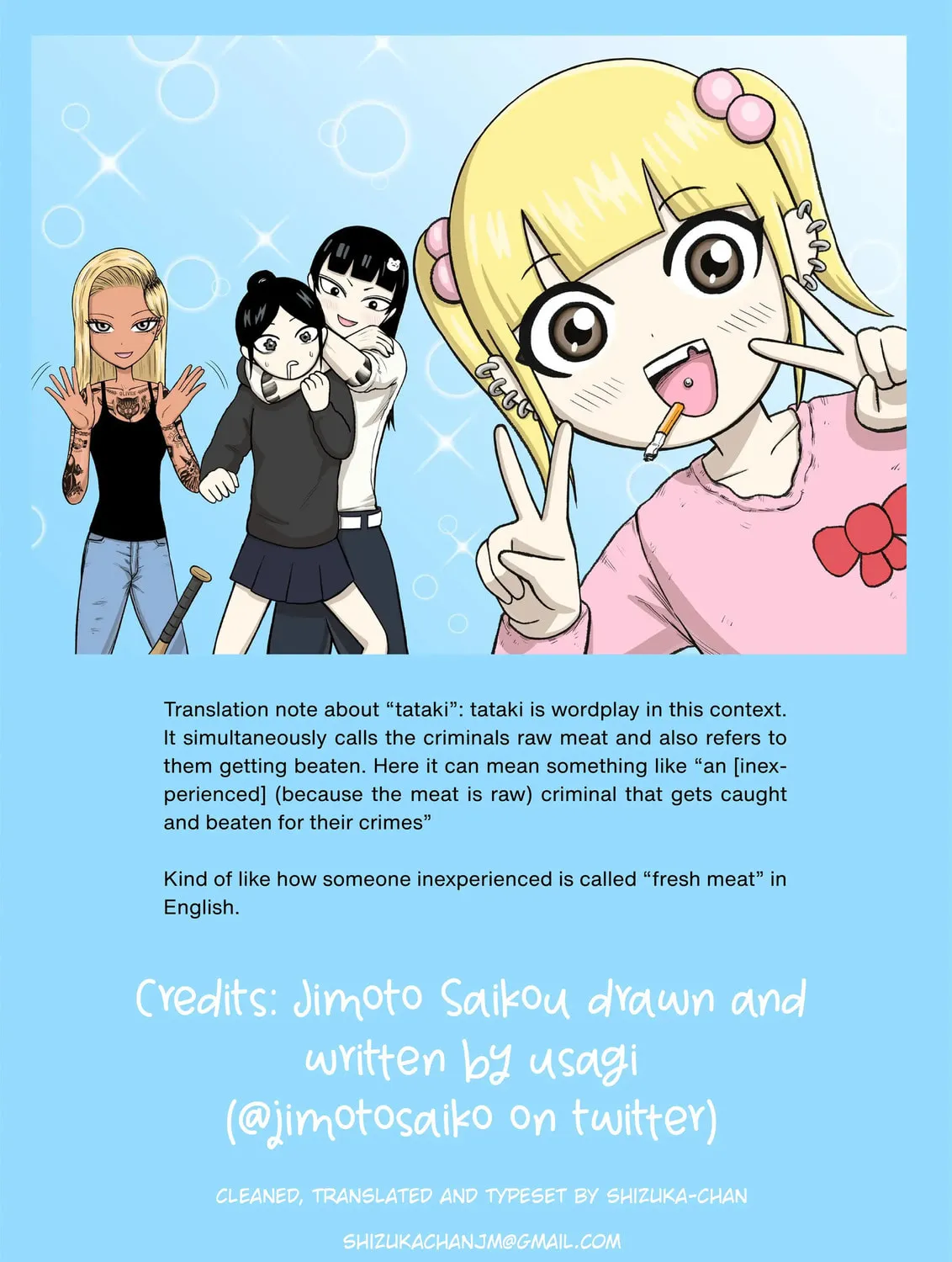 Read Jimoto Saikou! chapter 25 image 8 on Lezhin