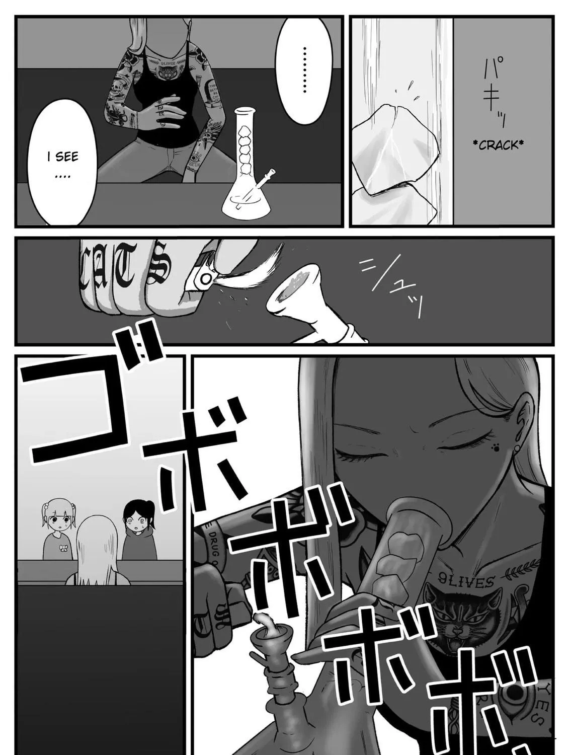 Read Jimoto Saikou! chapter 26 image 4 on Lezhin