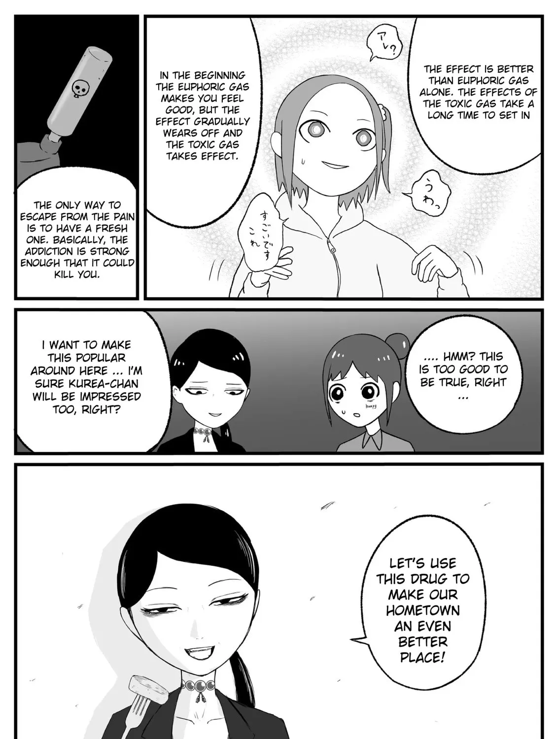 Read Jimoto Saikou! chapter 31 image 14 on Lezhin