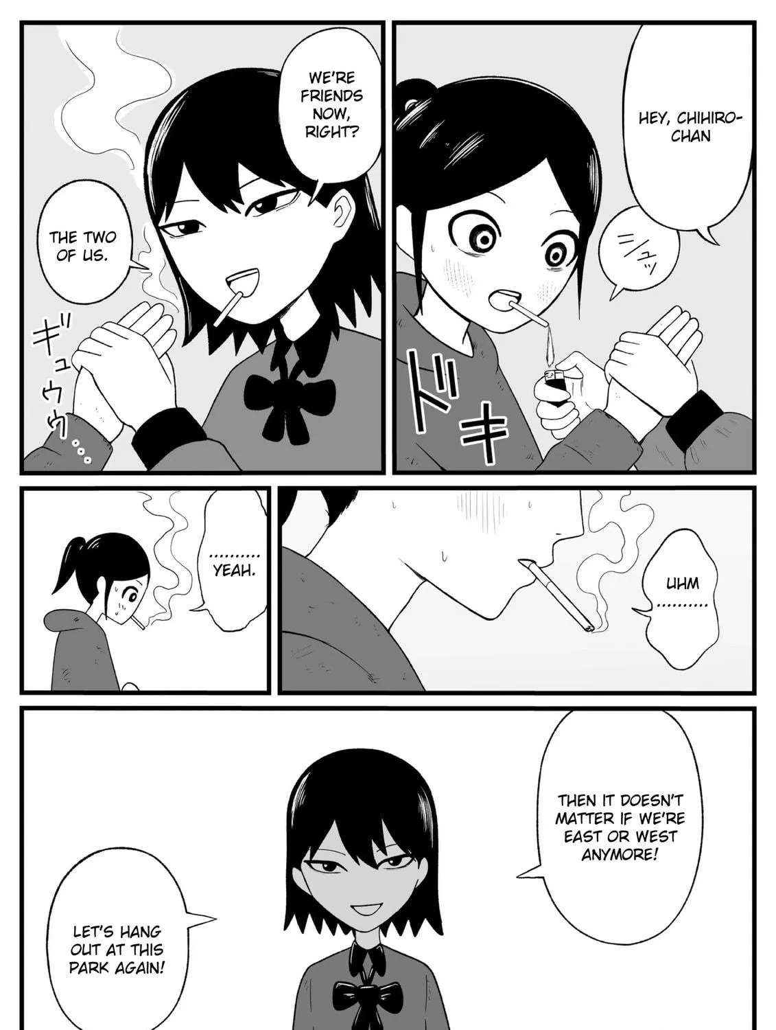 Read Jimoto Saikou! chapter 32 image 10 on Lezhin