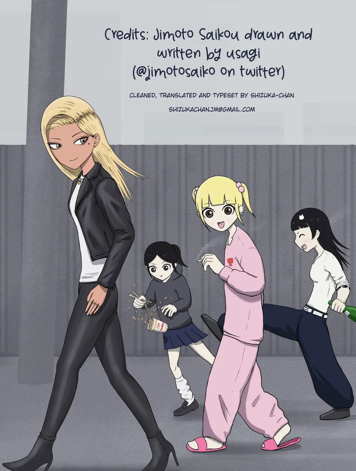 Read Jimoto Saikou! chapter 32 image 12 on Lezhin