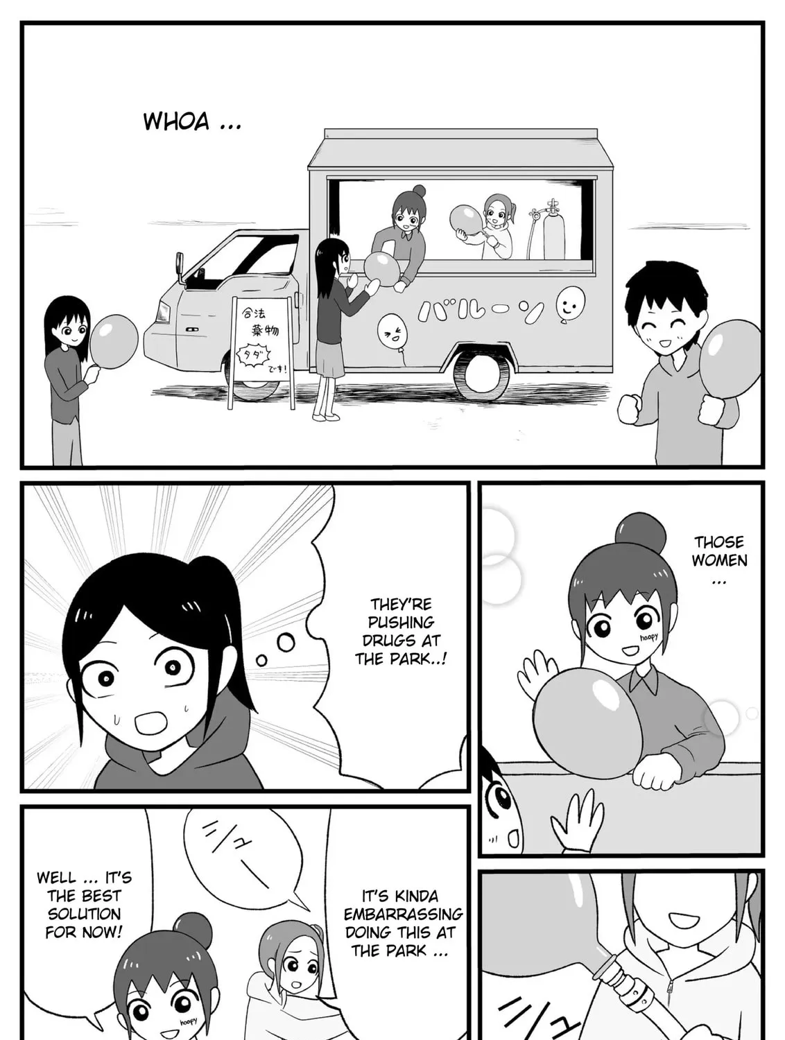 Read Jimoto Saikou! chapter 32 image 2 on Lezhin