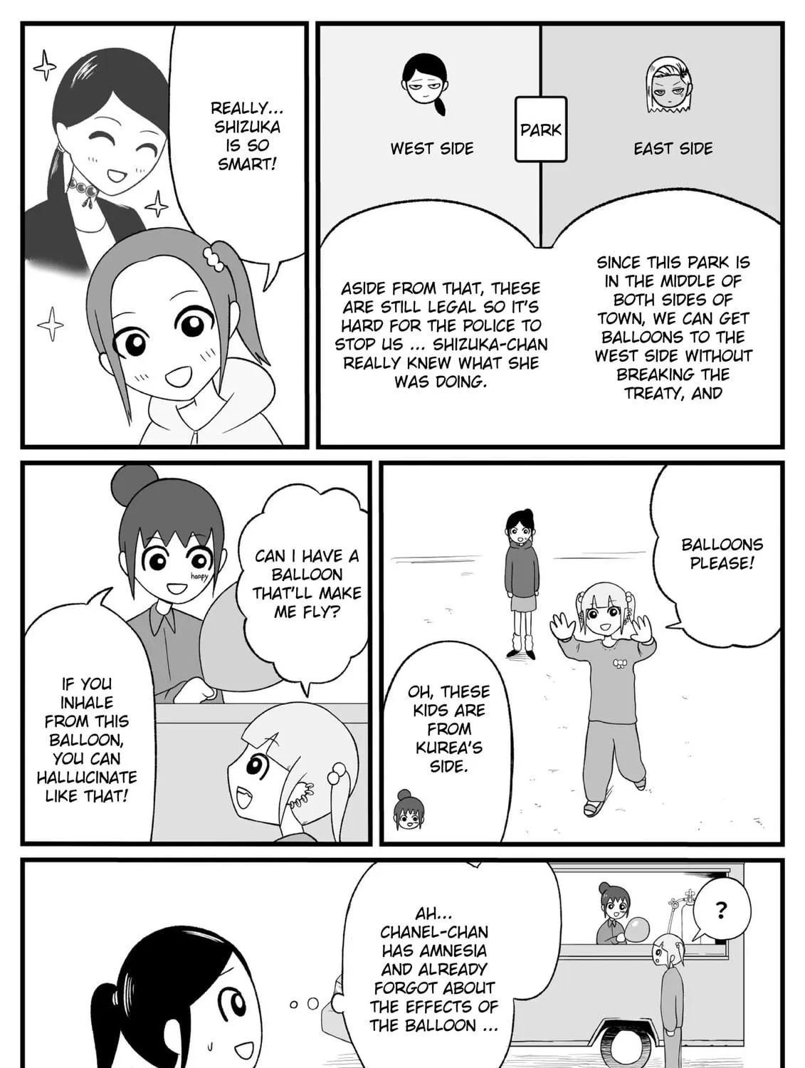 Read Jimoto Saikou! chapter 32 image 4 on Lezhin