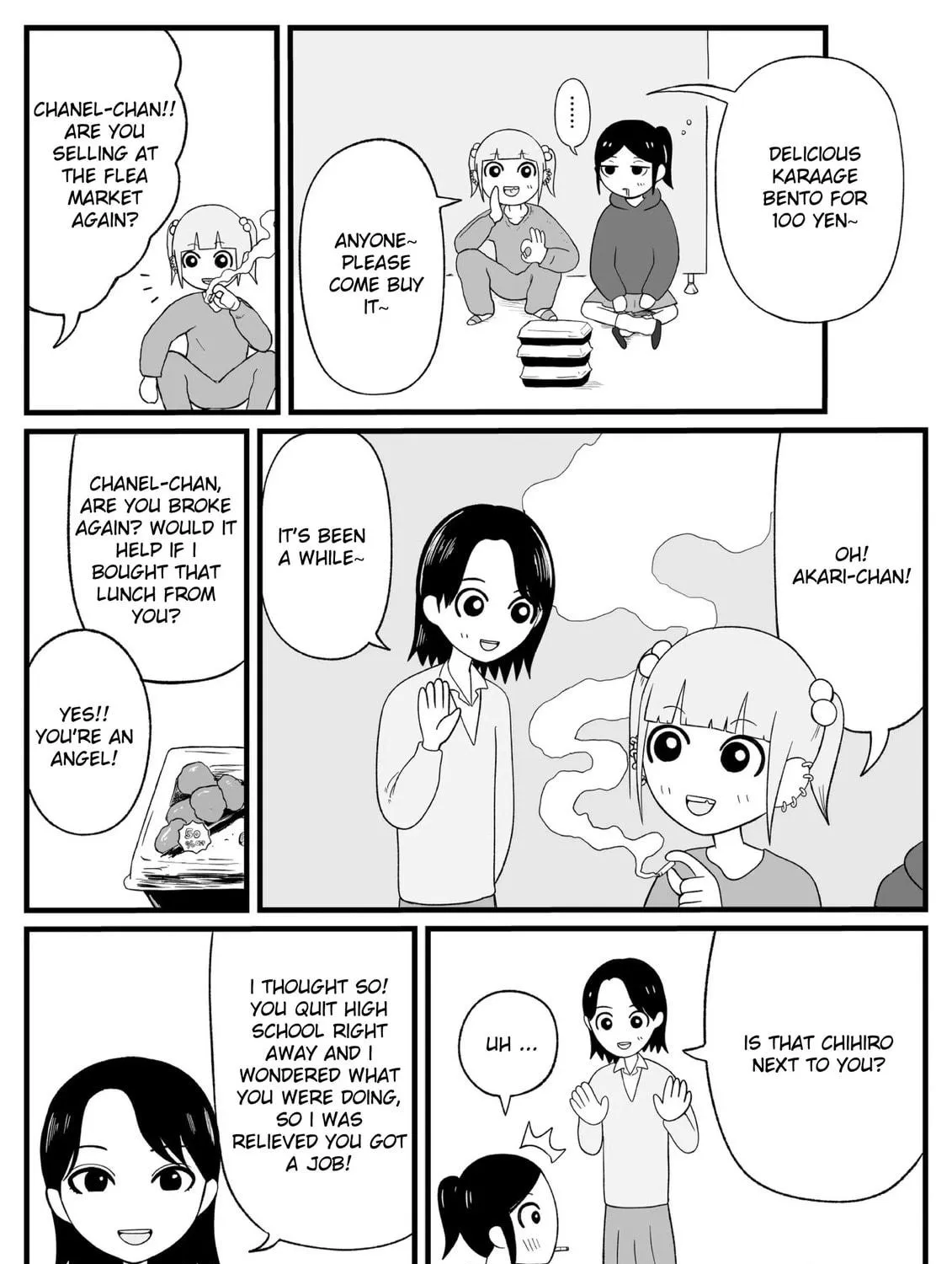 Read Jimoto Saikou! chapter 33 image 4 on Lezhin