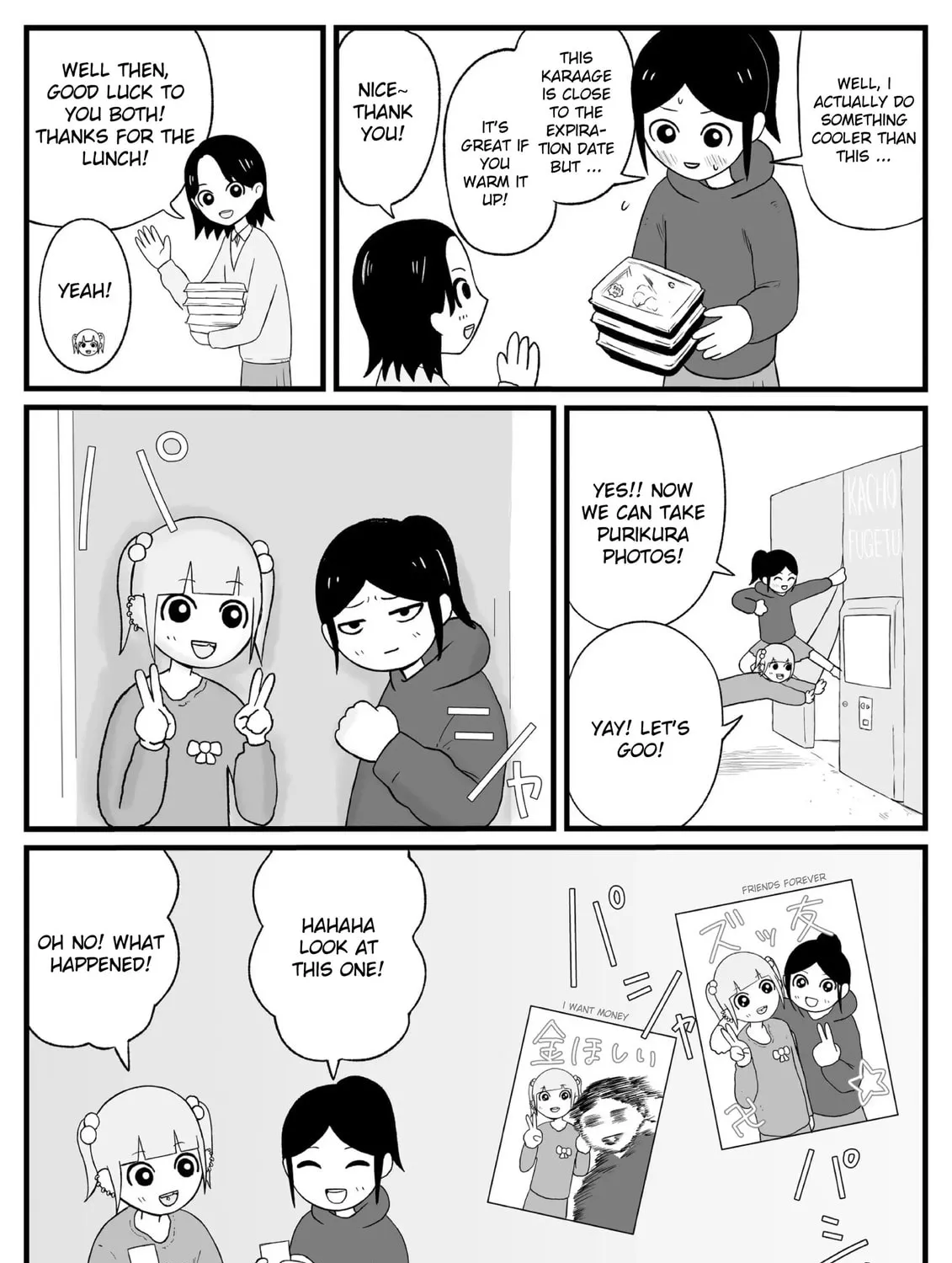 Read Jimoto Saikou! chapter 33 image 6 on Lezhin