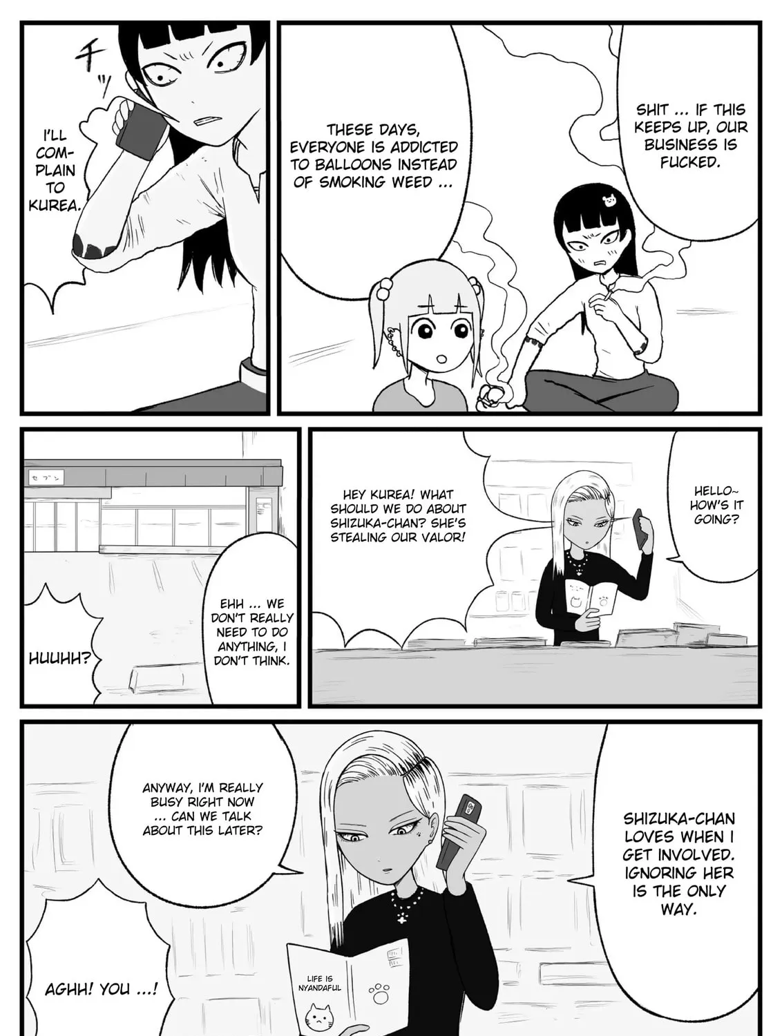 Read Jimoto Saikou! chapter 35 image 2 on Lezhin