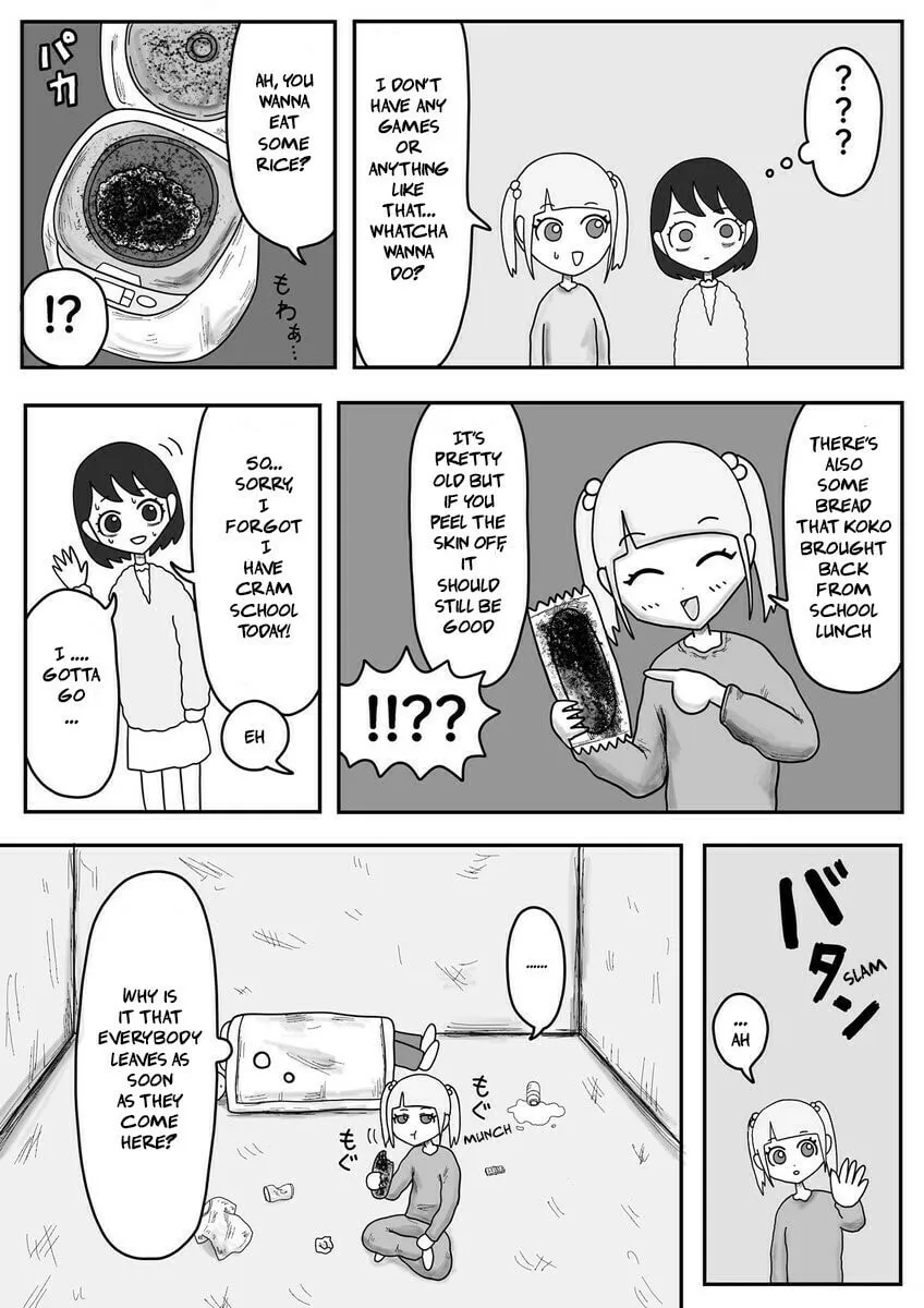 Read Jimoto Saikou! chapter 4 image 1 on Lezhin