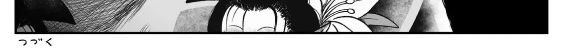 Read Jimoto Saikou! chapter 40 image 13 on Lezhin