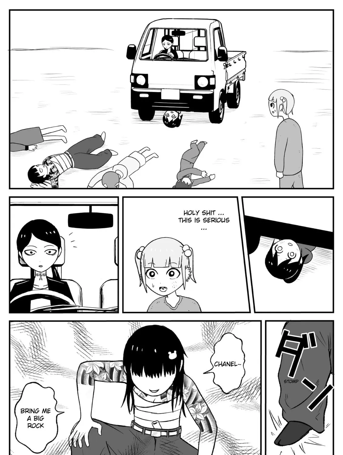 Read Jimoto Saikou! chapter 42 image 2 on Lezhin