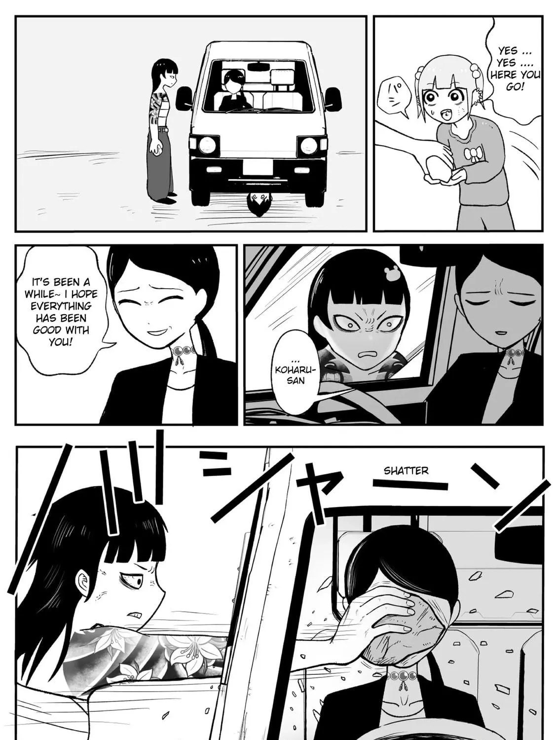Read Jimoto Saikou! chapter 42 image 4 on Lezhin