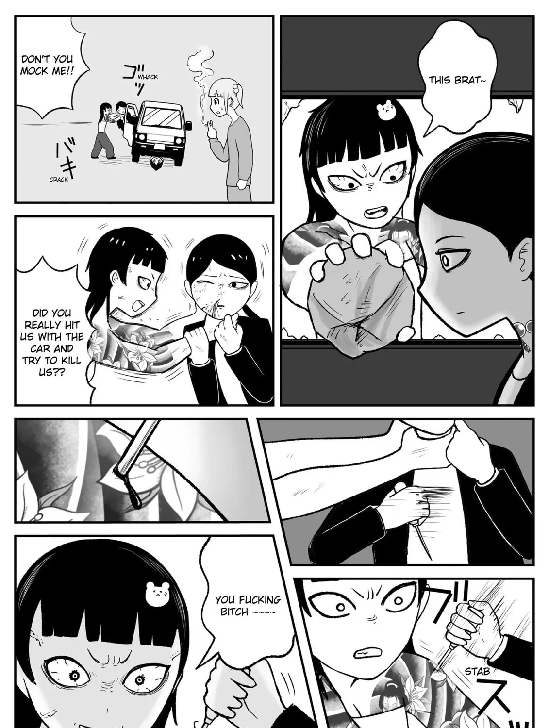 Read Jimoto Saikou! chapter 42 image 6 on Lezhin