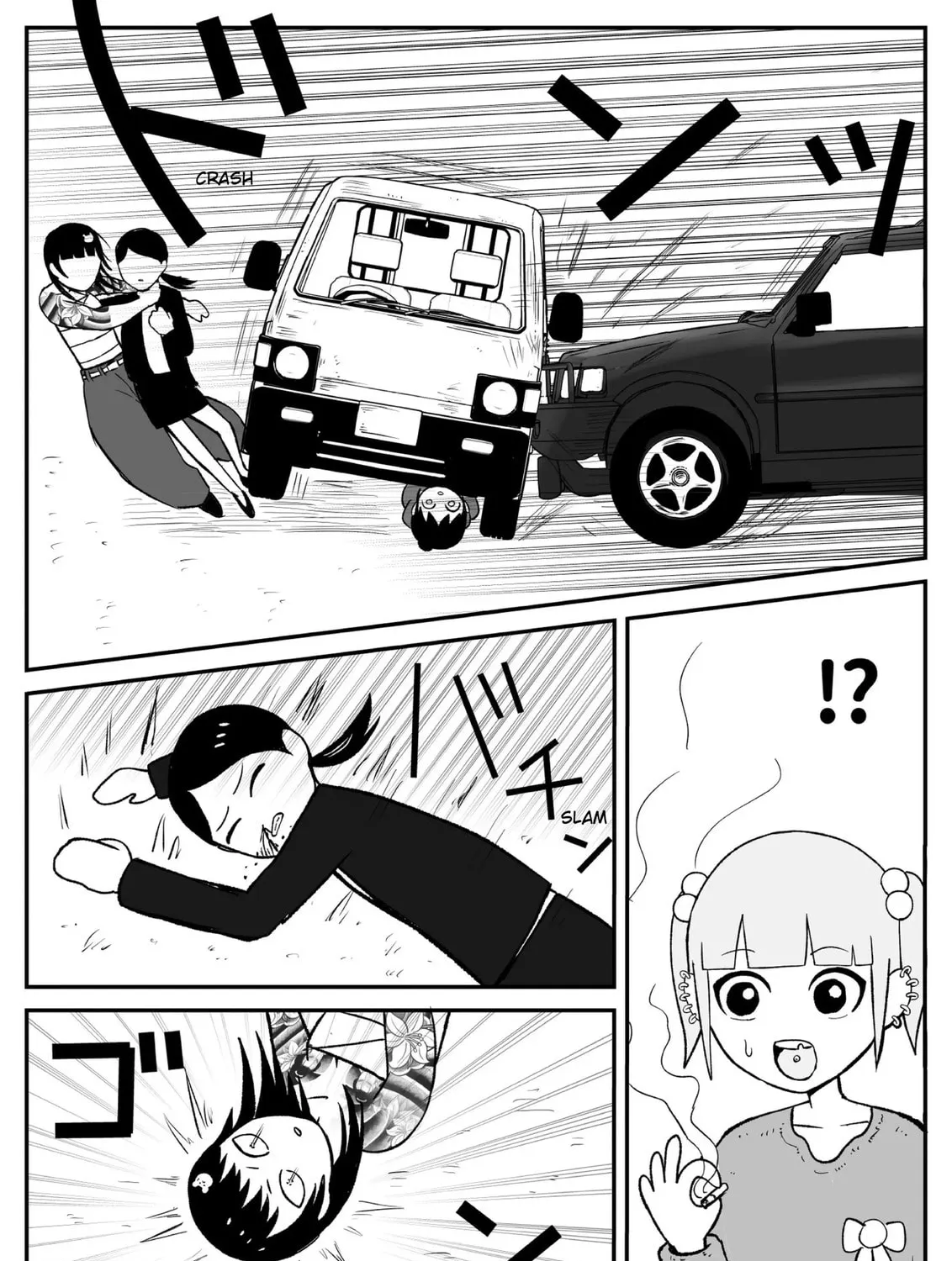 Read Jimoto Saikou! chapter 42 image 8 on Lezhin