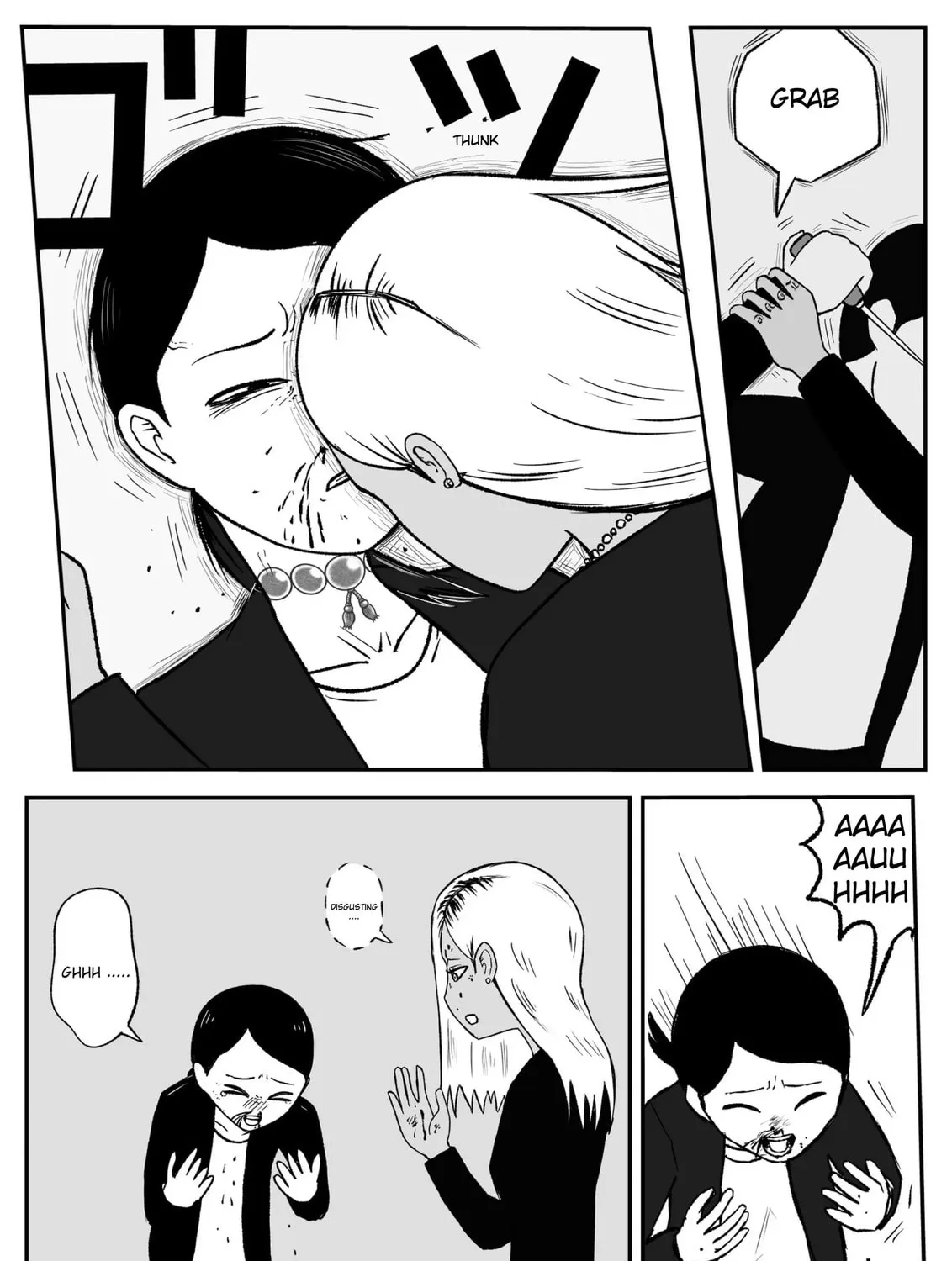 Read Jimoto Saikou! chapter 43 image 8 on Lezhin