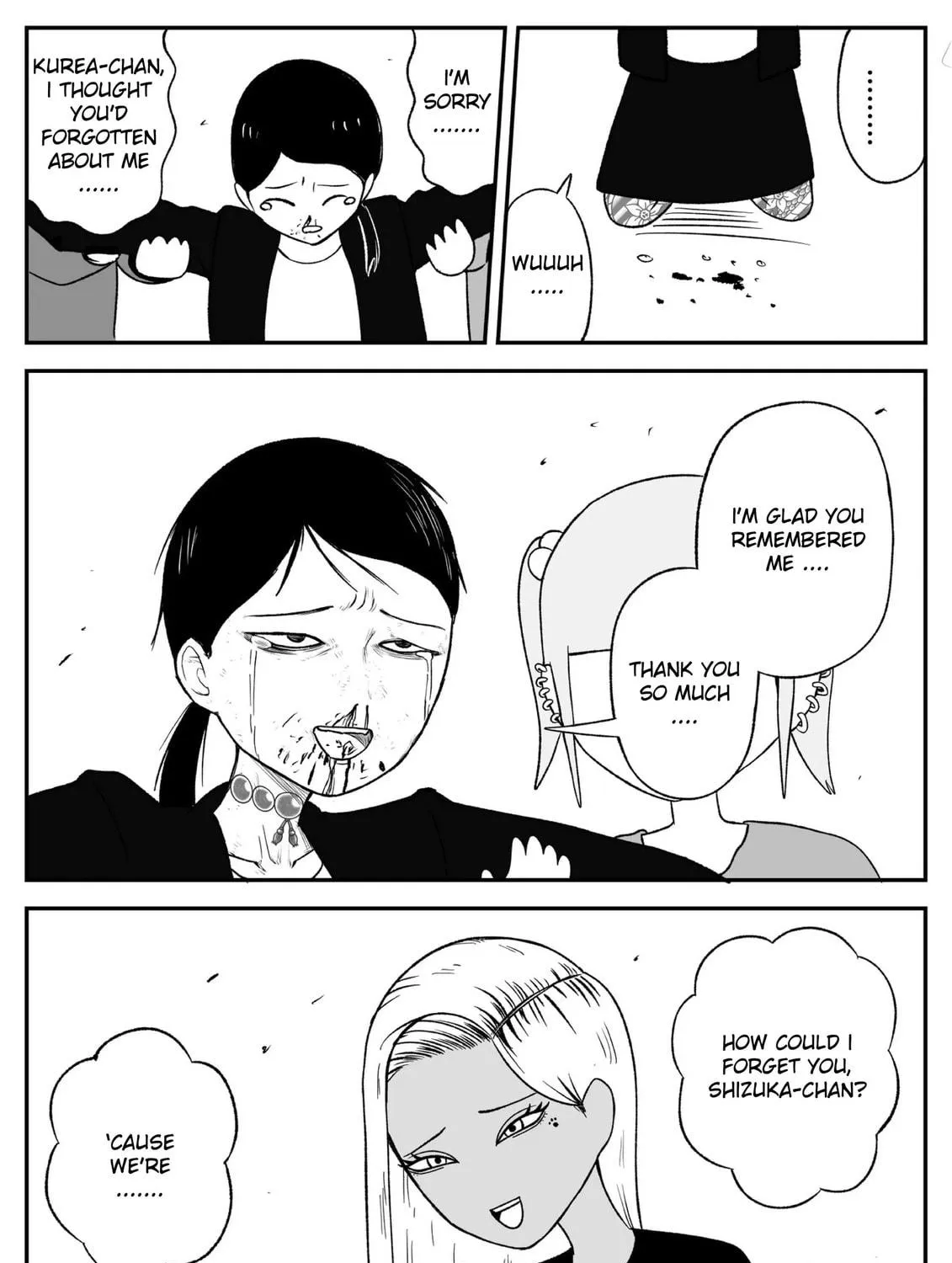 Read Jimoto Saikou! chapter 44 image 10 on Lezhin