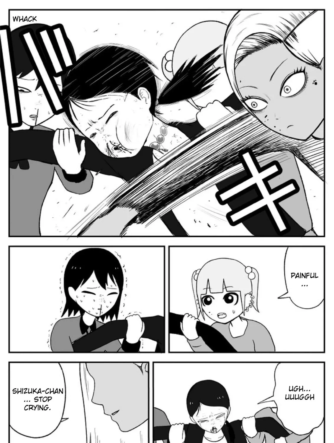 Read Jimoto Saikou! chapter 44 image 2 on Lezhin