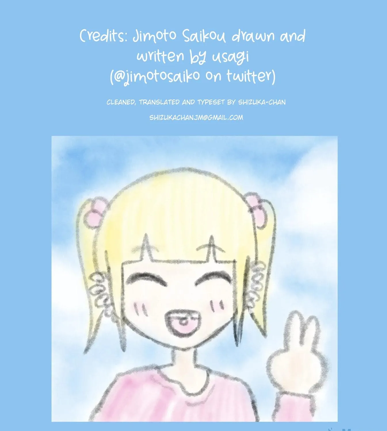 Read Jimoto Saikou! chapter 45.1 image 4 on Lezhin