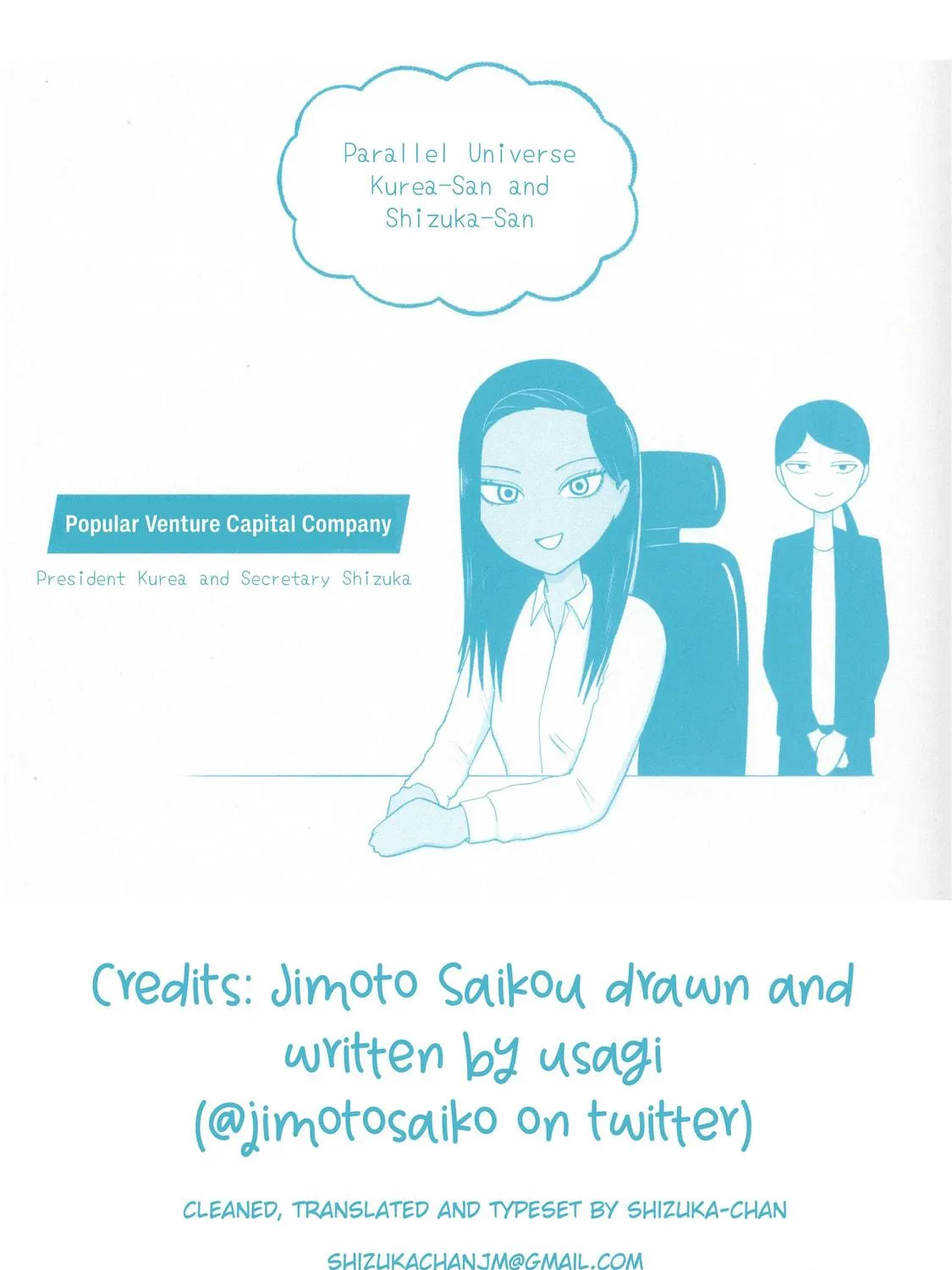 Read Jimoto Saikou! chapter 47 image 10 on Lezhin