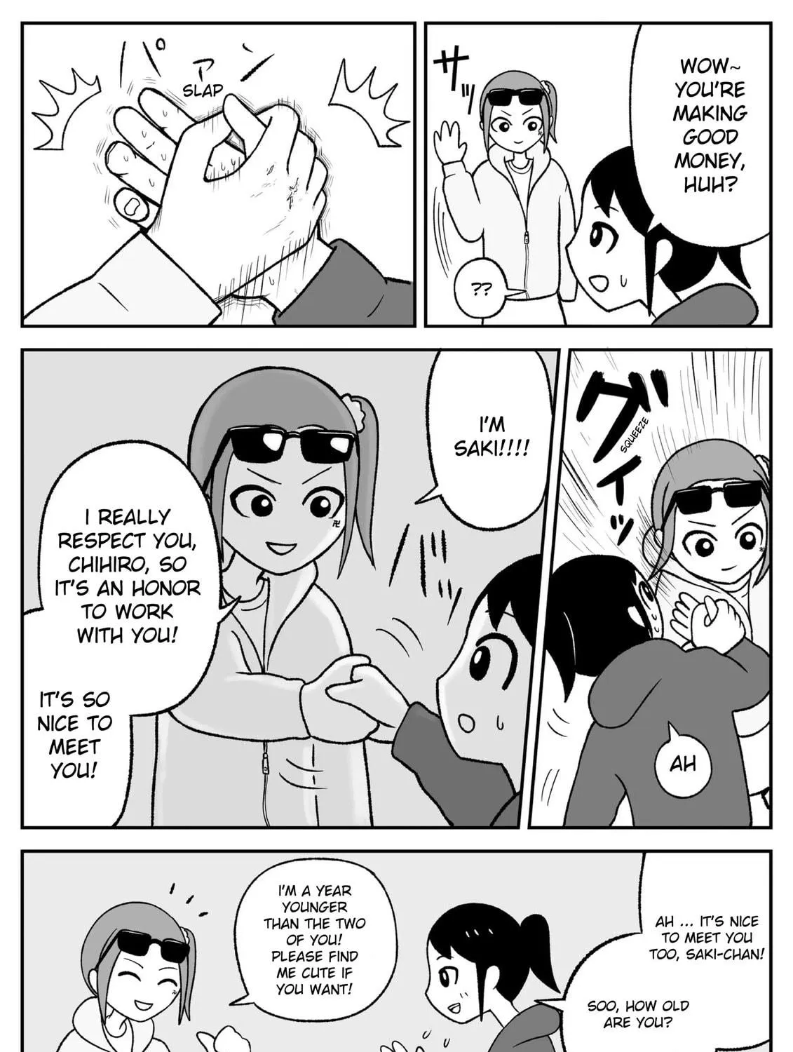 Read Jimoto Saikou! chapter 47 image 4 on Lezhin