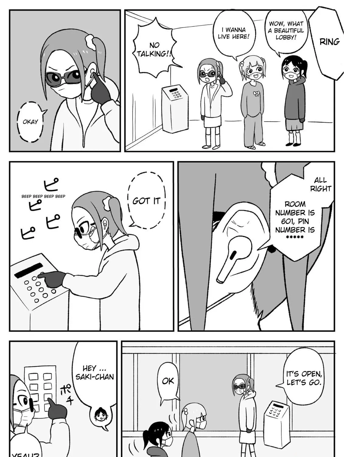 Read Jimoto Saikou! chapter 48 image 4 on Lezhin