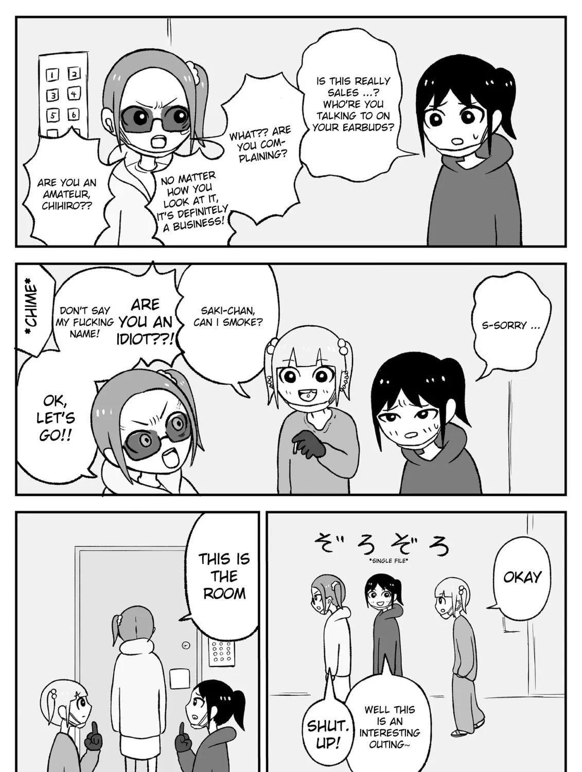 Read Jimoto Saikou! chapter 48 image 6 on Lezhin