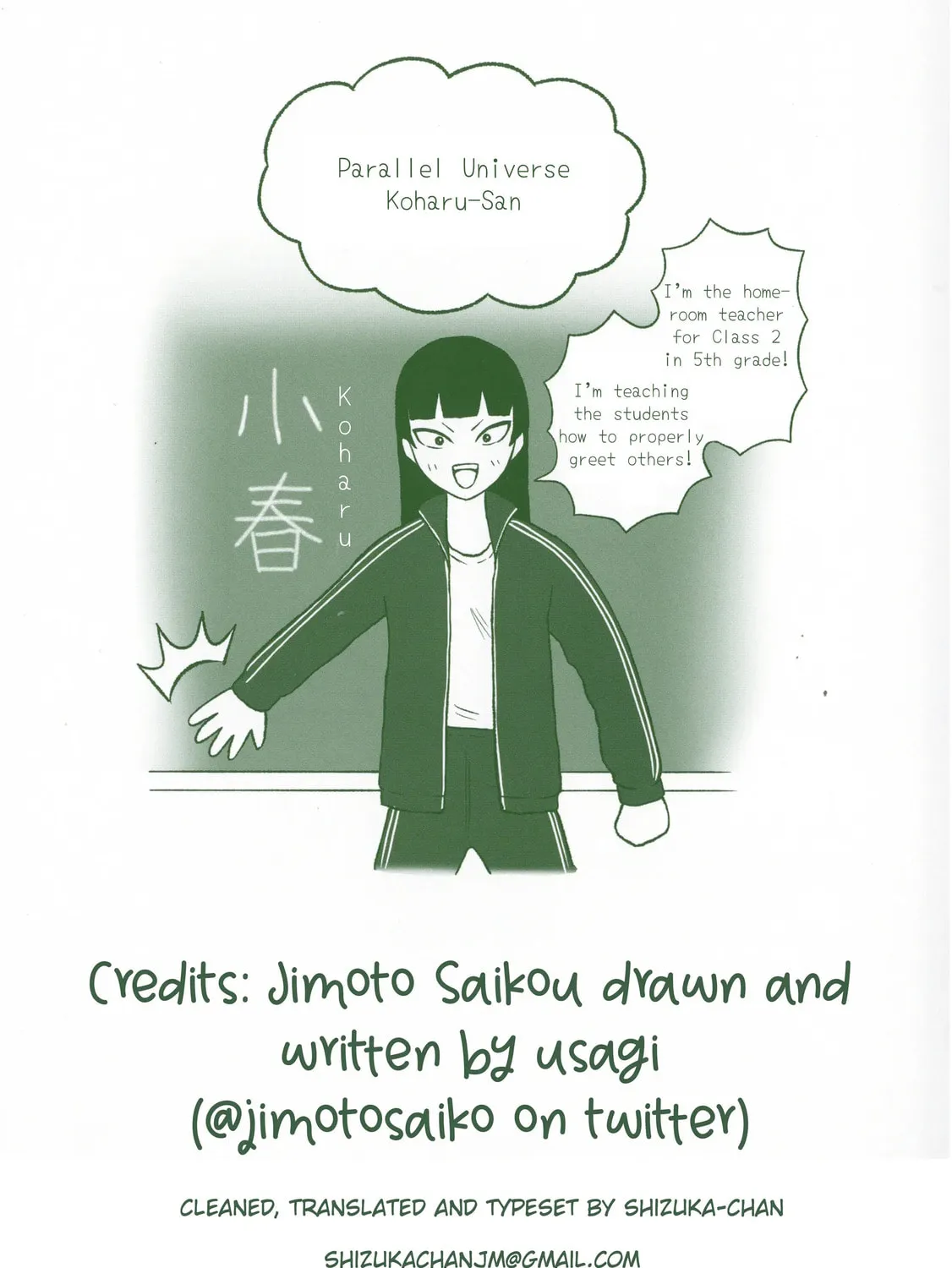 Read Jimoto Saikou! chapter 49 image 12 on Lezhin