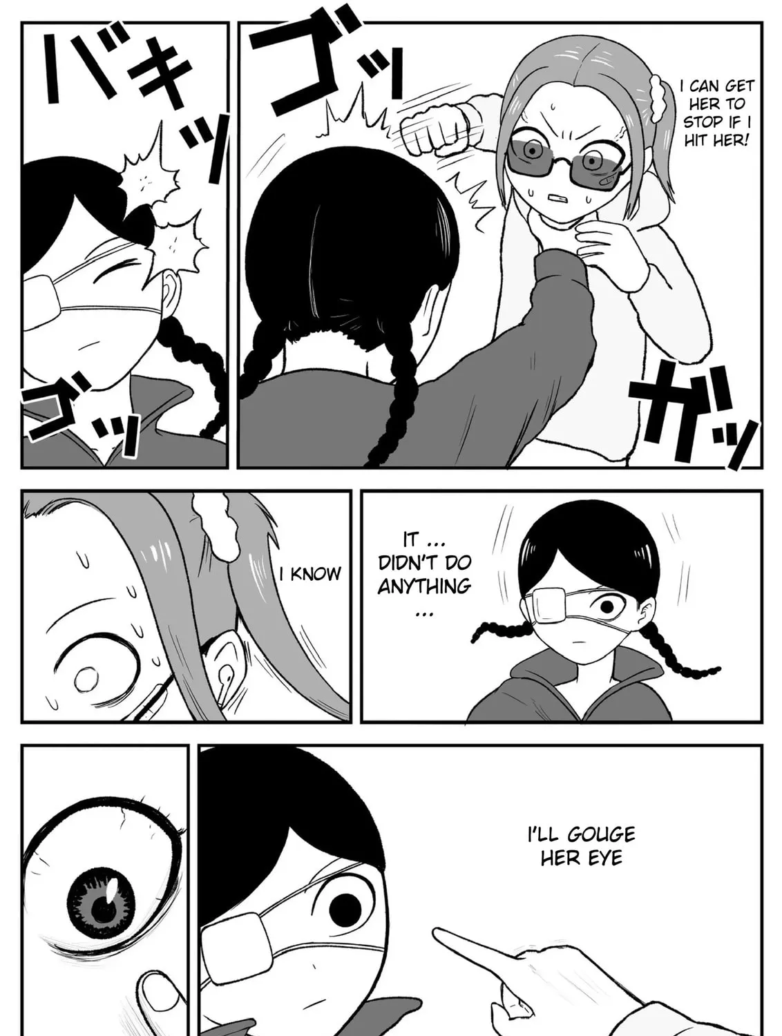 Read Jimoto Saikou! chapter 50 image 2 on Lezhin