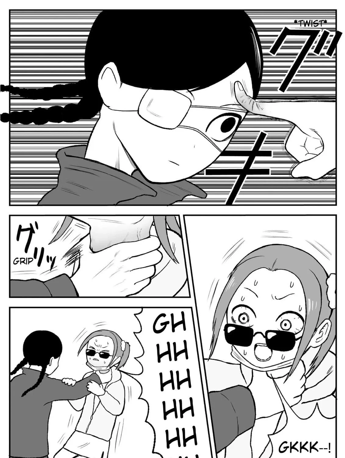 Read Jimoto Saikou! chapter 50 image 4 on Lezhin