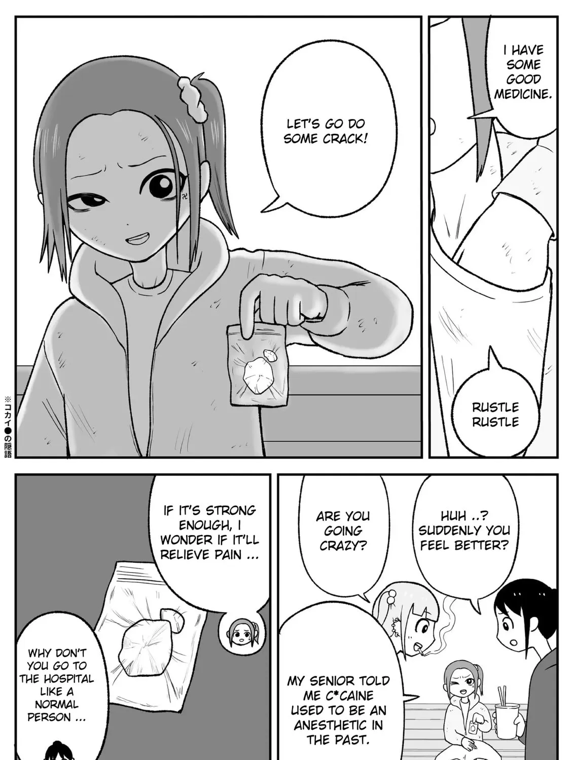Read Jimoto Saikou! chapter 51 image 8 on Lezhin