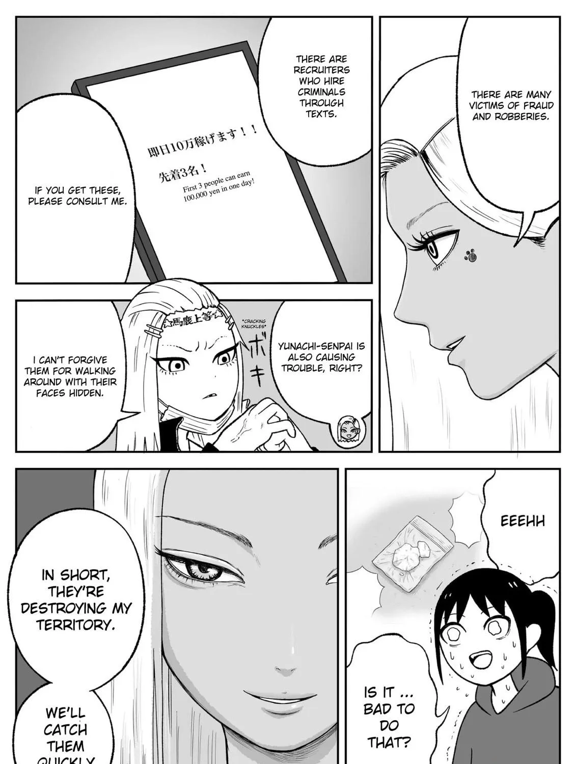 Read Jimoto Saikou! chapter 53 image 10 on Lezhin