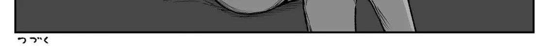 Read Jimoto Saikou! chapter 53 image 13 on Lezhin