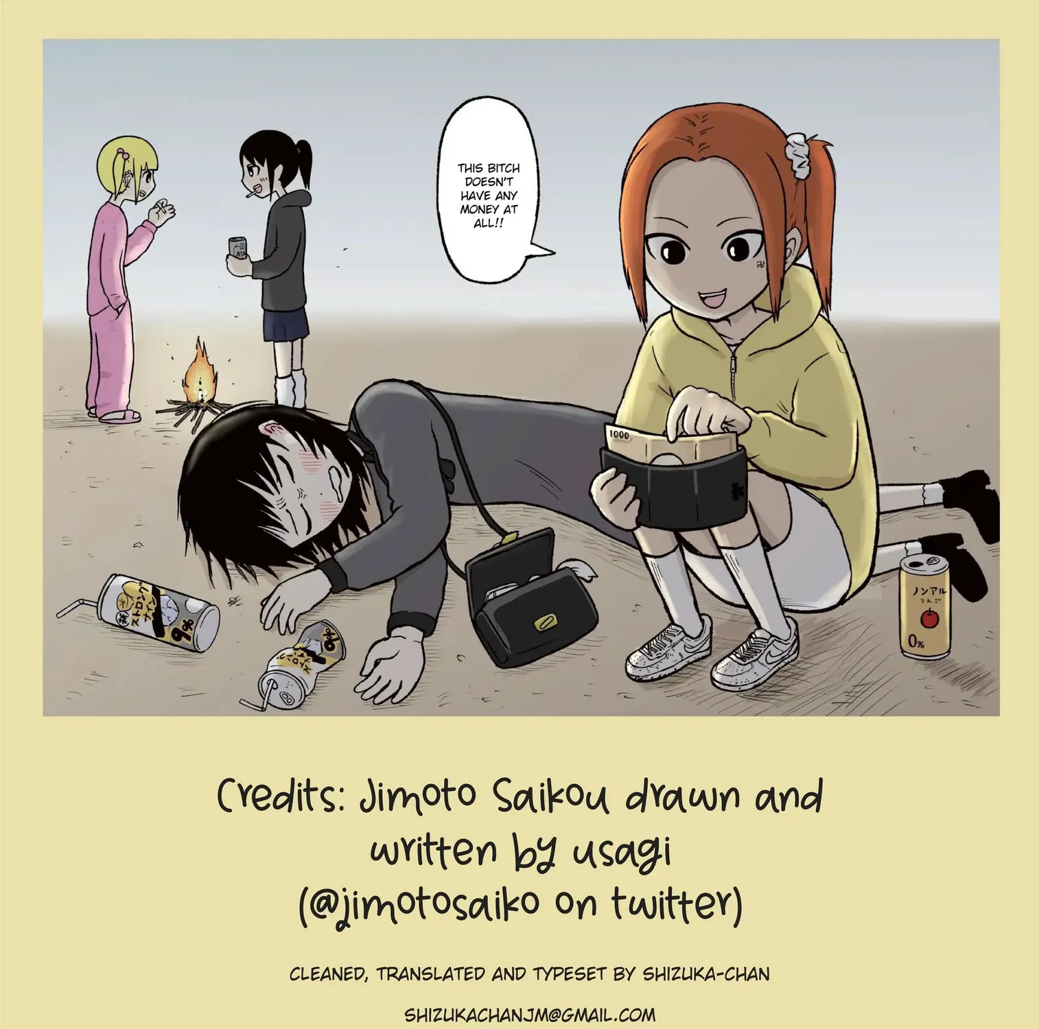 Read Jimoto Saikou! chapter 53 image 14 on Lezhin