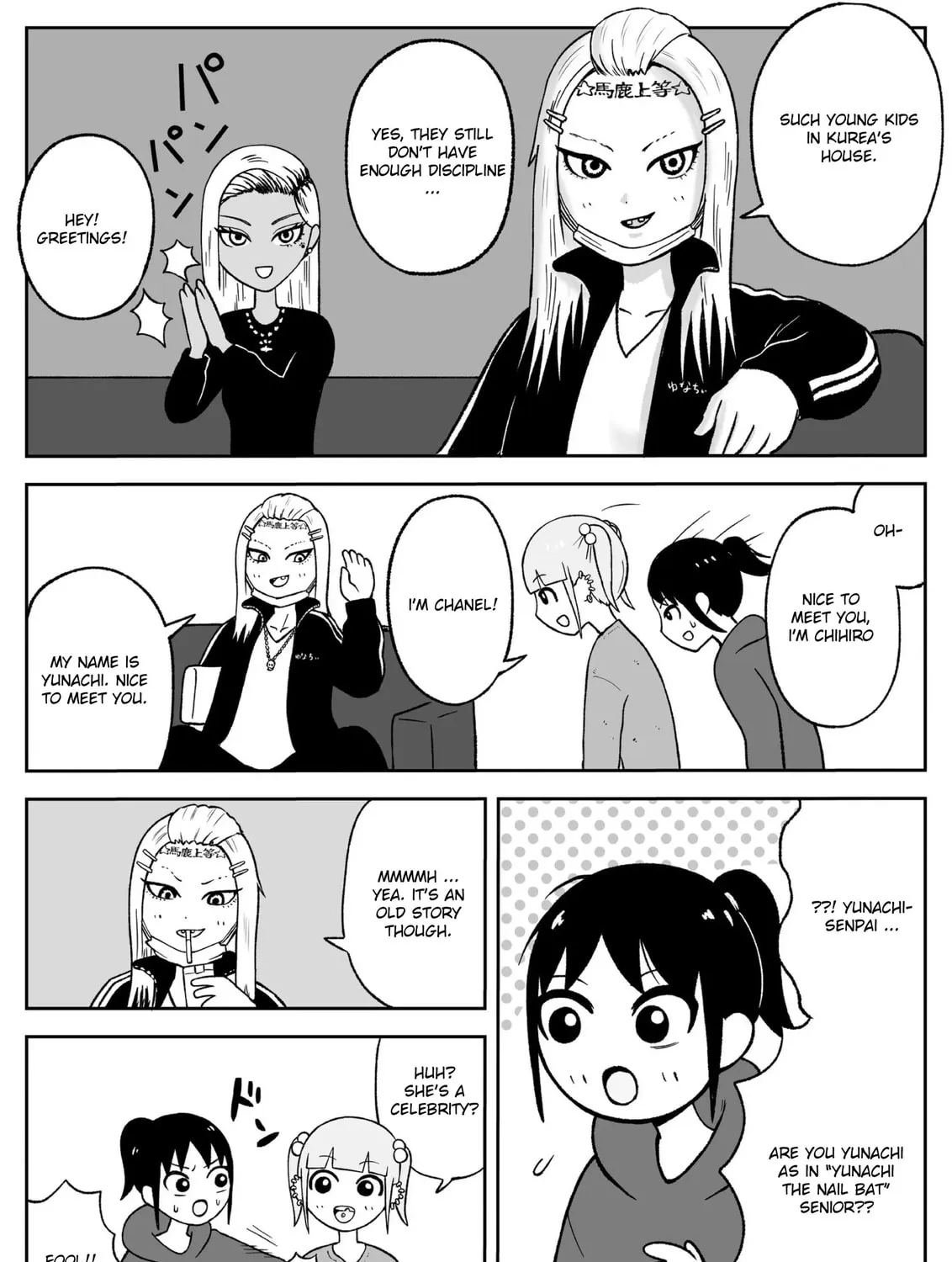 Read Jimoto Saikou! chapter 53 image 2 on Lezhin