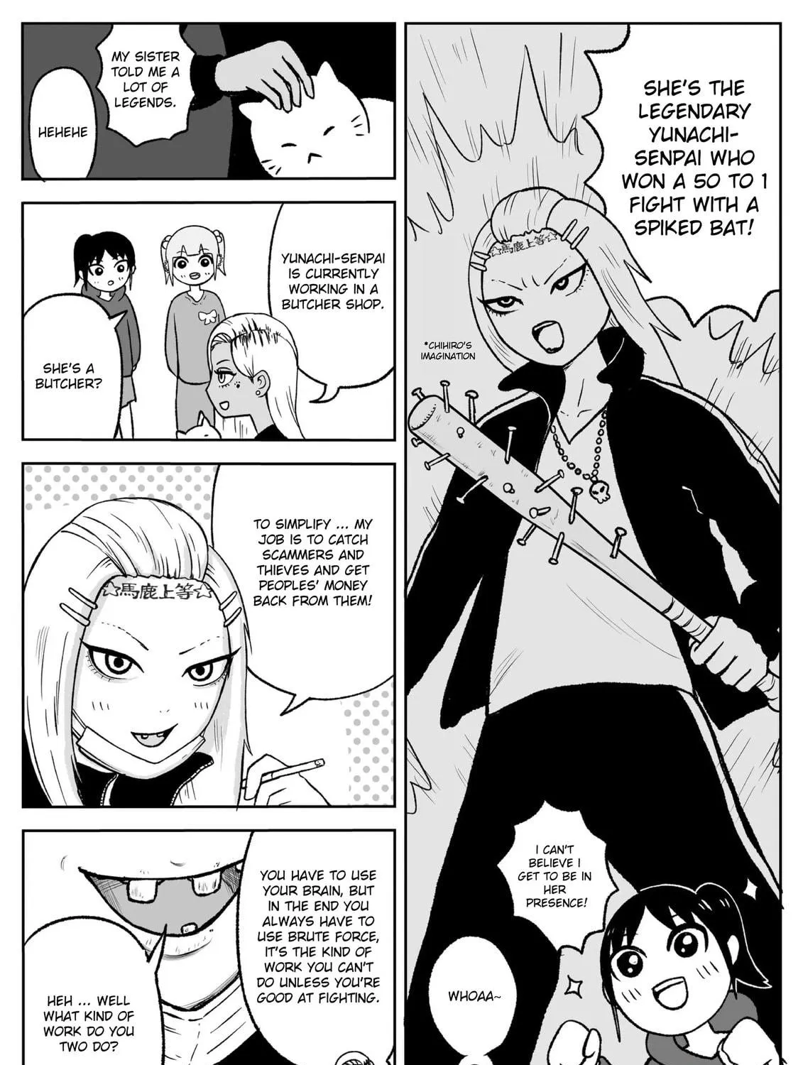 Read Jimoto Saikou! chapter 53 image 4 on Lezhin