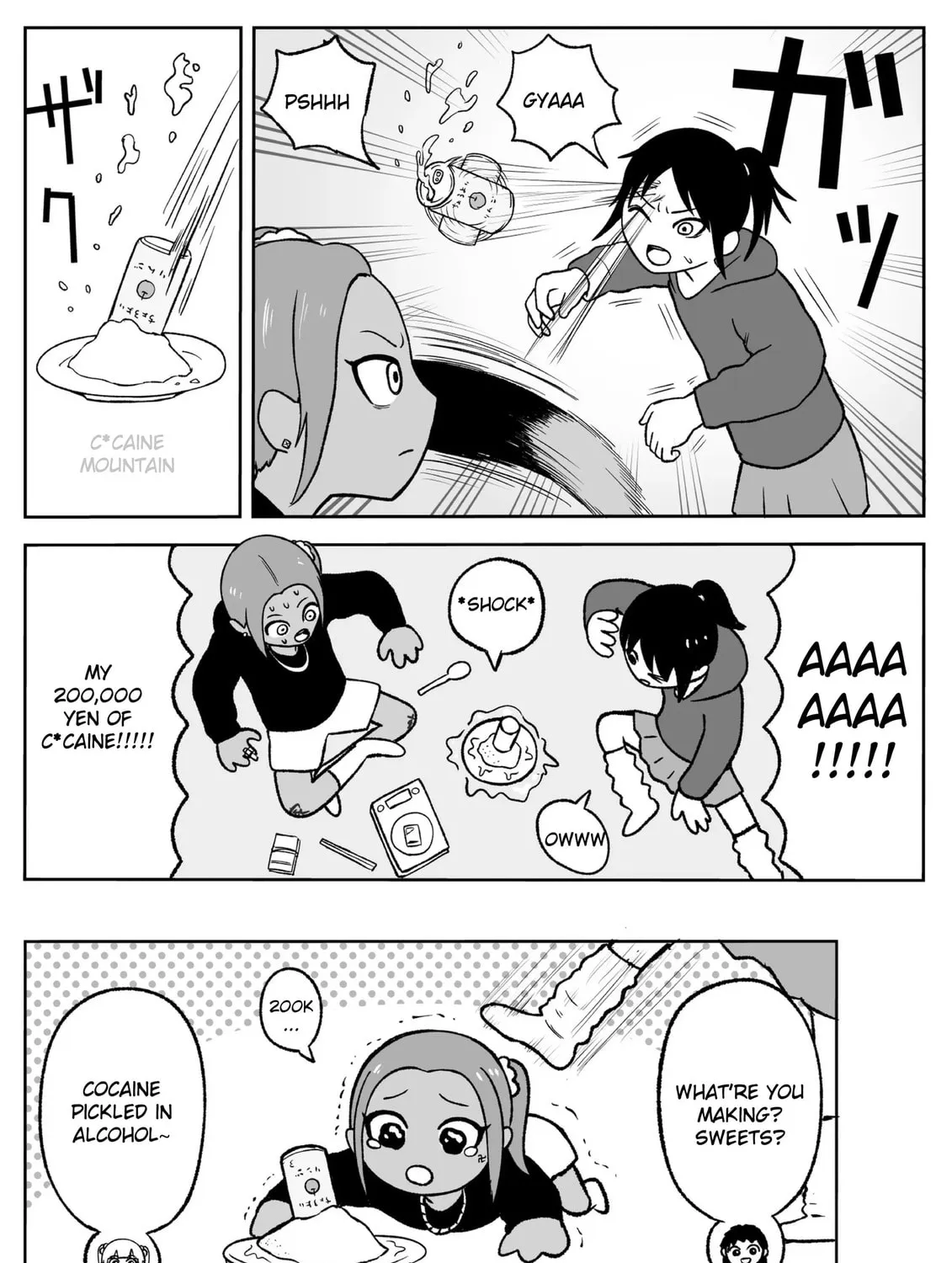 Read Jimoto Saikou! chapter 54 image 12 on Lezhin